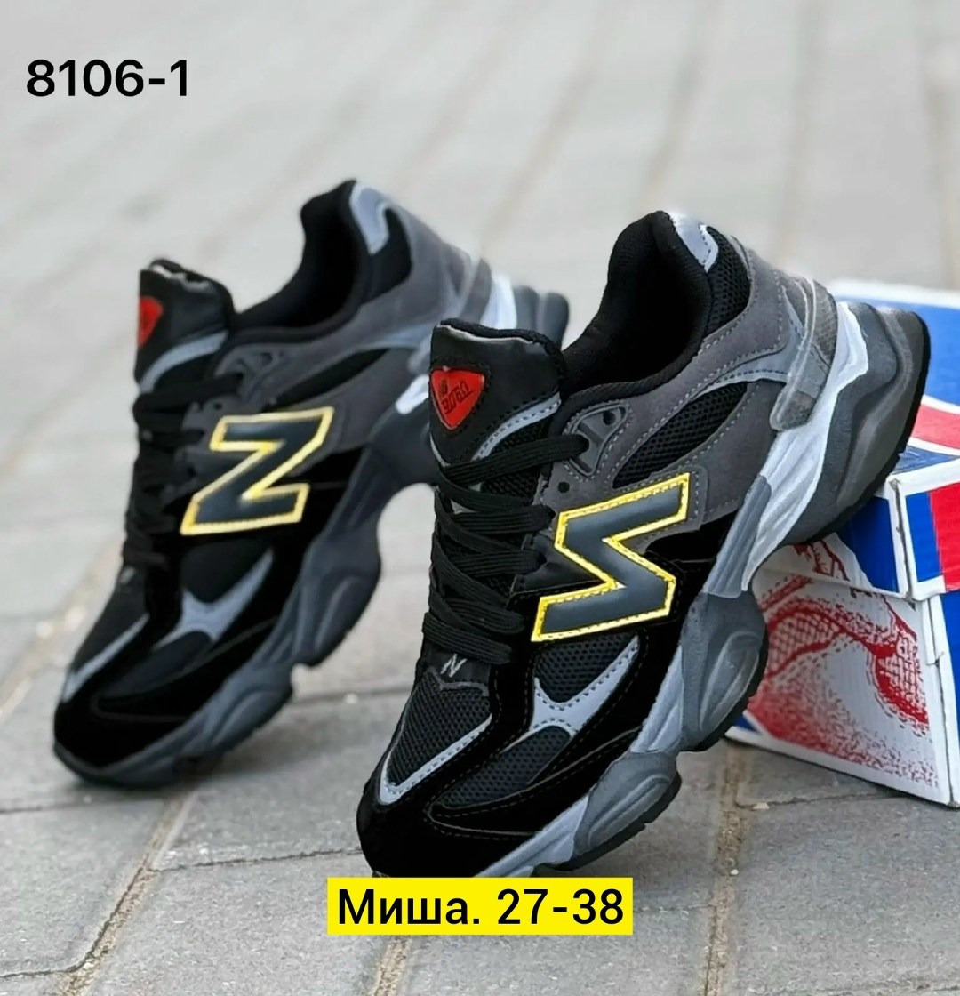 кроссовки мужские new balance,кроссовки new balance 9060,кроссовки new balance,кроссовки мужские new balance 9060,кроссовки для мужчин