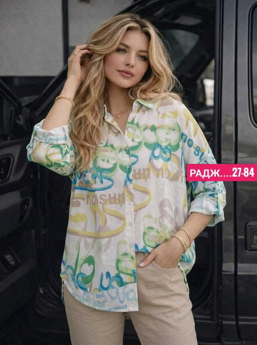 рубашка женская,блузка женская,женская блуза,рубашка блузка,женские блузки и рубашки