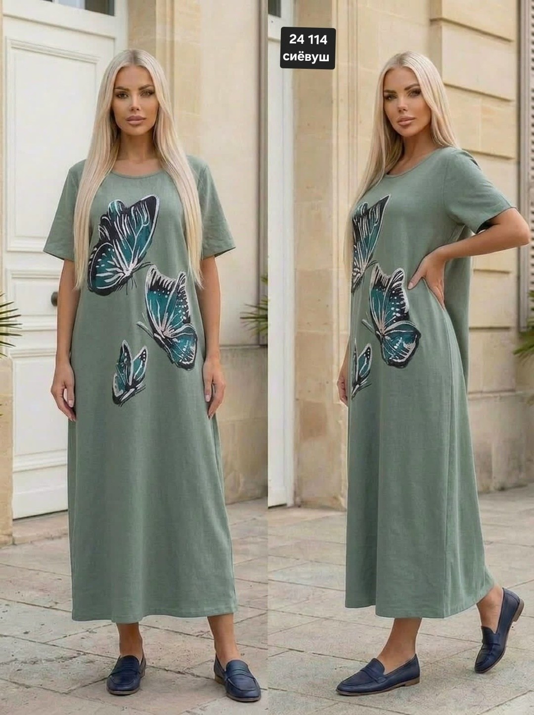 платье женская,туника женская,платье женский летний,платье большие размеры,платье