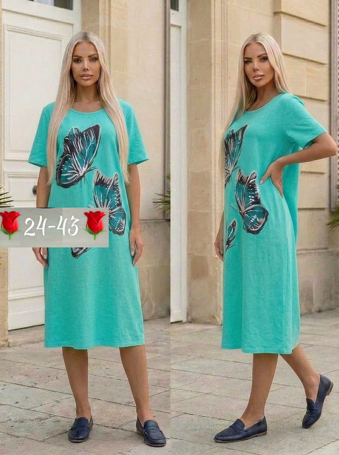 платья,нарядное платье,женская платье,модное платье,платье сарафан