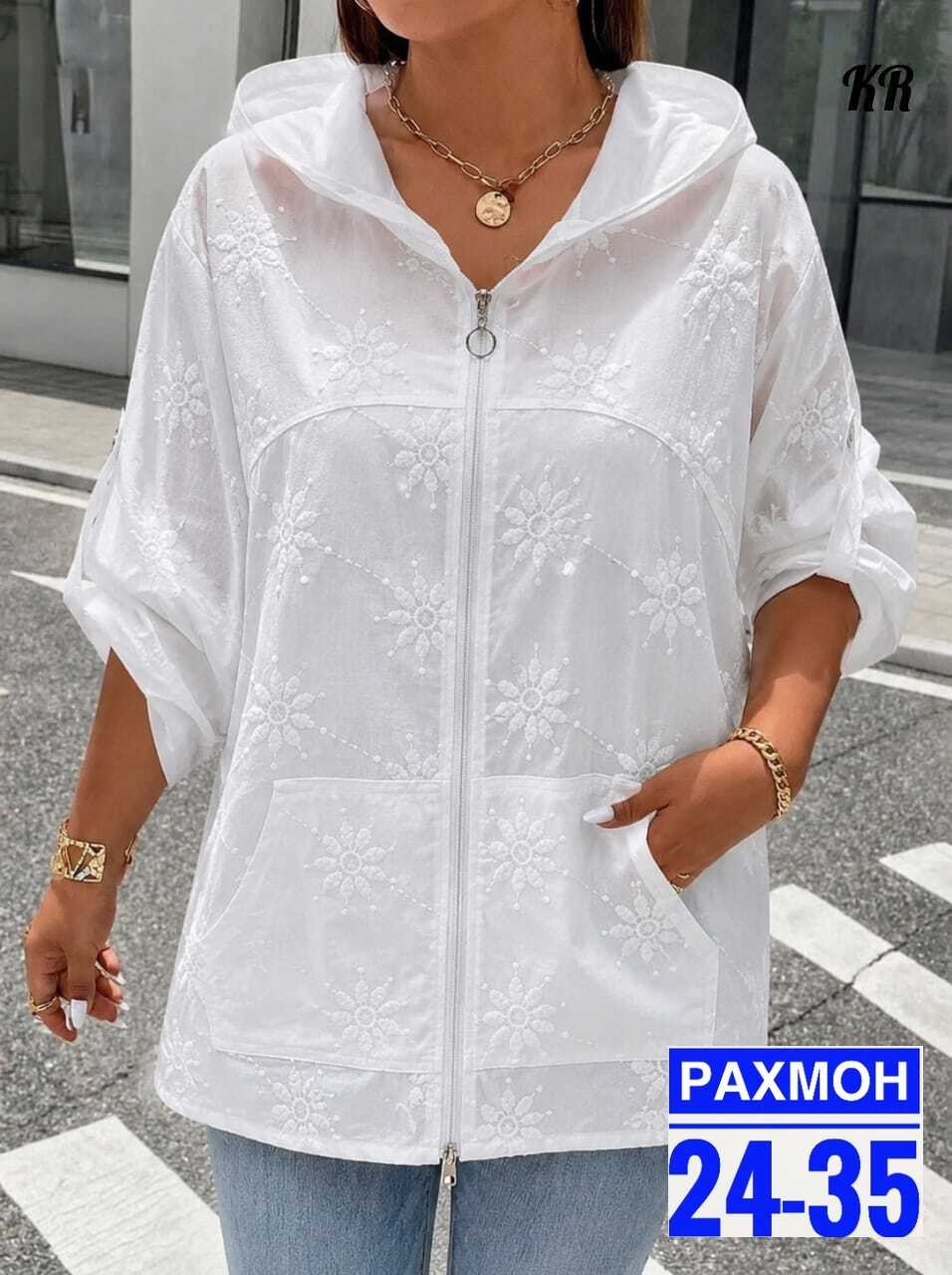 женская кофта,ветровка пыльник больших размеров,туника нарядная,,легкая куртка