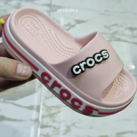 Сланцы