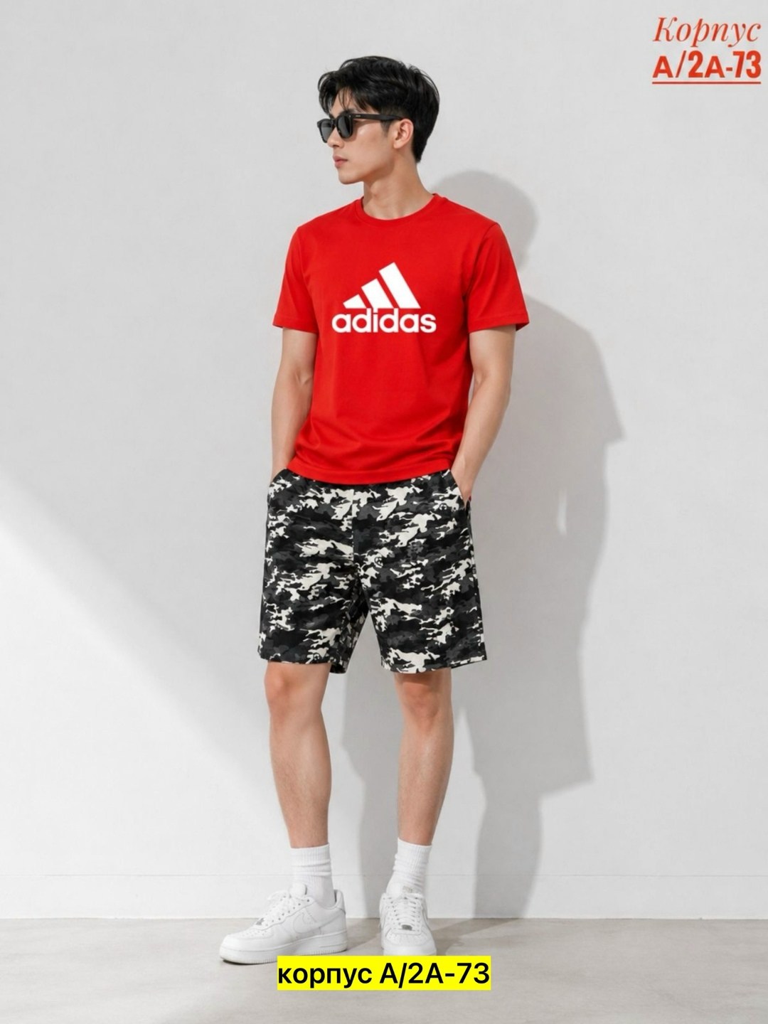 мужская футболка adidas,мужские майки adidas,футболка мужская adidas essentials,мужские футболки adidas performance,мужские шорты adidas