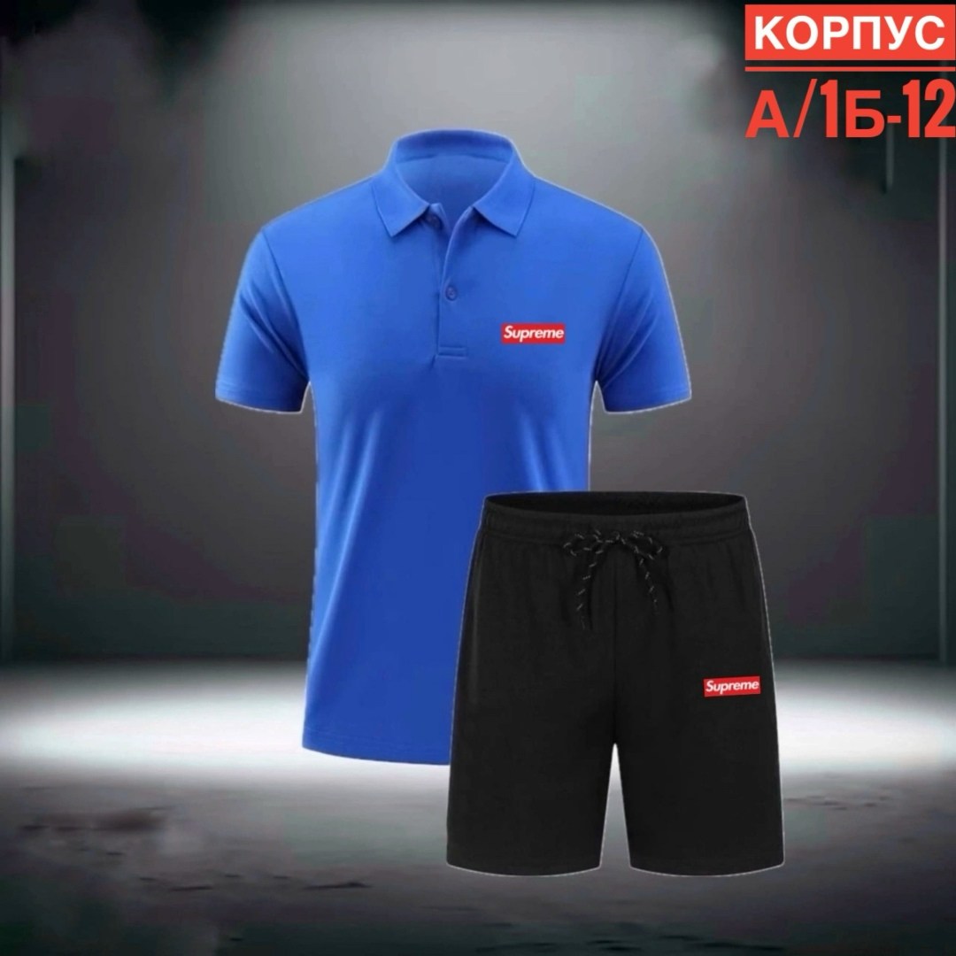 спортивные мужские костюмы,костюм спортивный мужской с шортами,костюм поло с шортами мужской,костюм для мужчин