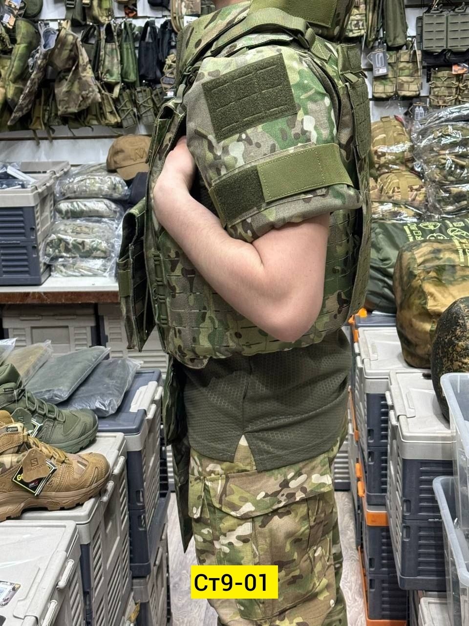 бронежилет штурмовой,тактический бронежилет,бронежилет universal armor без пластин мультикам,бронежилет штурмовой с подсумками universal armor,бронежилет тактический штурмовой