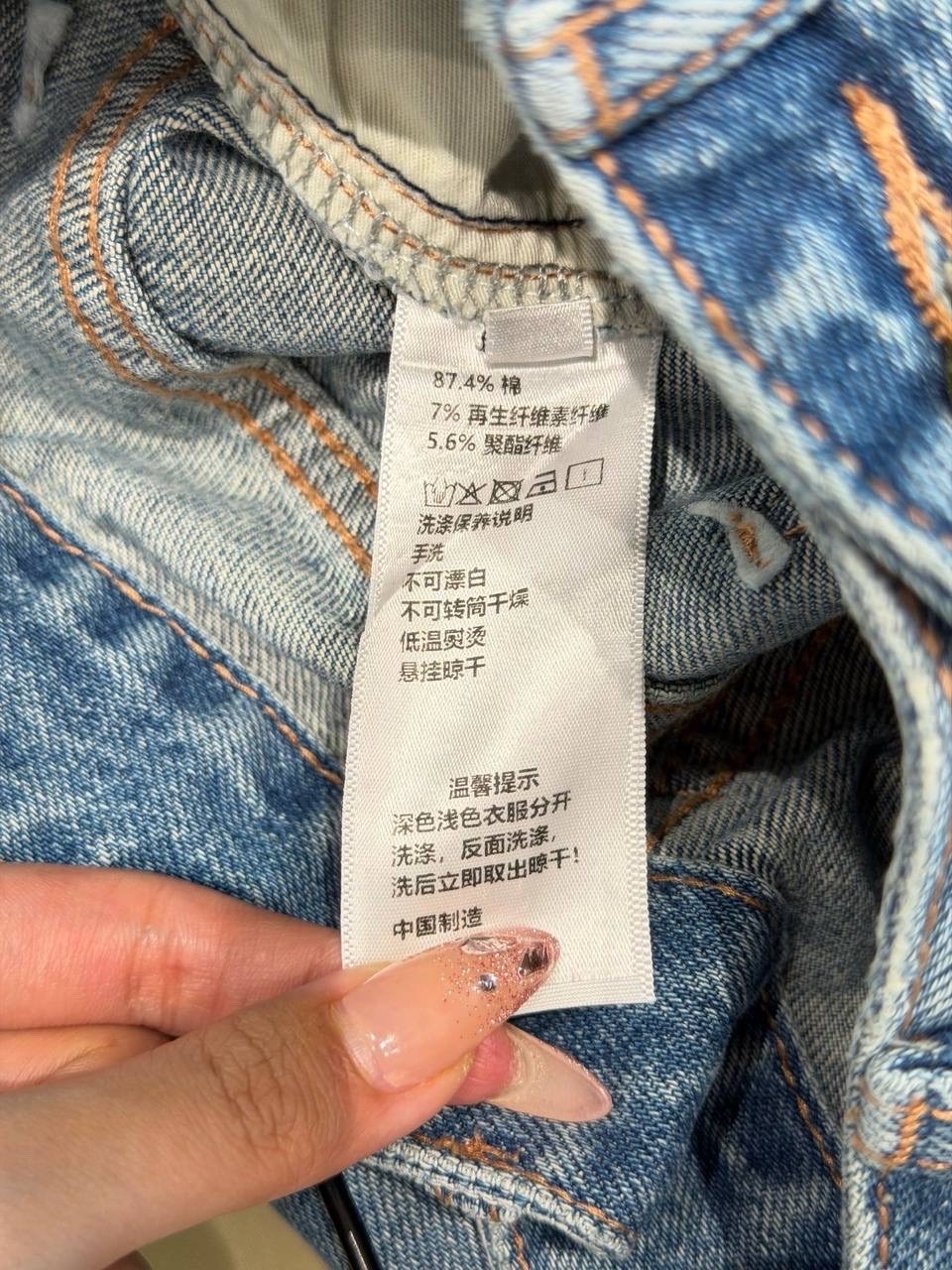 женские прямые джинсовые брюки aw jean wang,джинсы celine,женские джинсы,джинсовые брюки,стильные джинсы