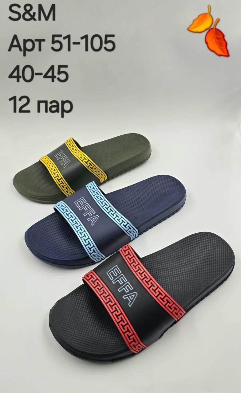 ,мужские шлепанцы,шлепанцы фенди мужские,тапочки fila,обуви