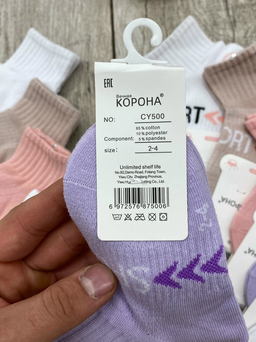 носки женские 10 пар,носки женские,носки для девочек,носки для женщин,носки женские набор