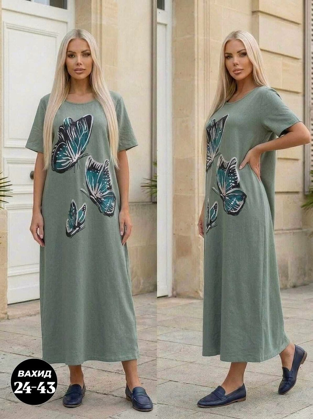 платье женская,платье туника,платье,платье большие размеры,женская туника