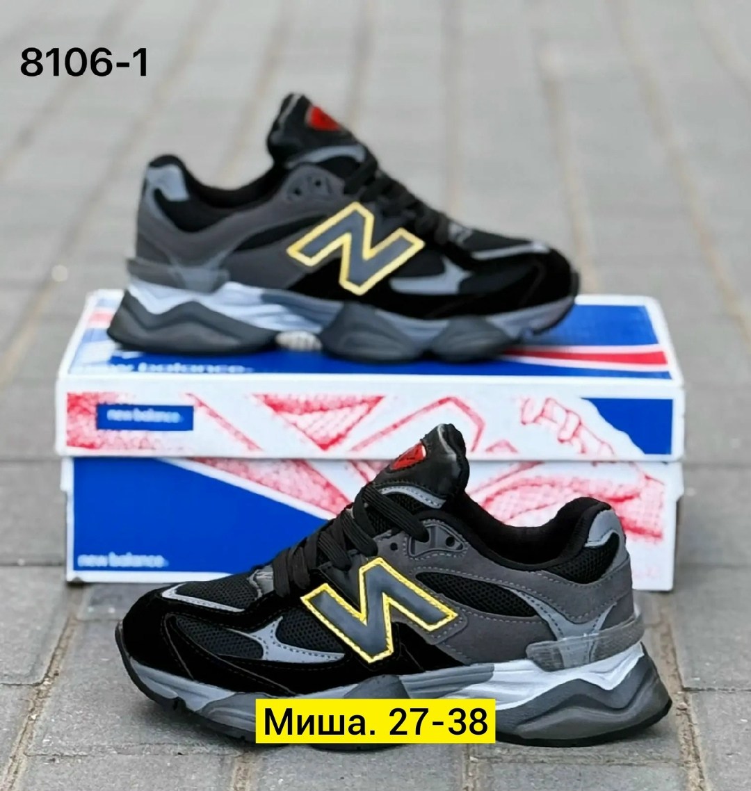 кроссовки мужские new balance,кроссовки new balance 9060,кроссовки new balance,кроссовки мужские new balance 9060,кроссовки для мужчин