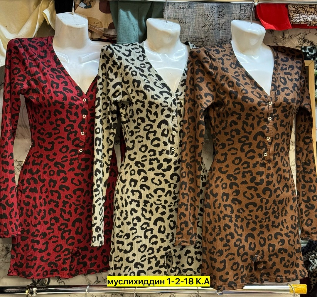 леопардовое платье zara,женское облегающее платье леопардовый принт,леопардовое платье зара,платье в леопардовом стиле,леопардовое платье с принтом
