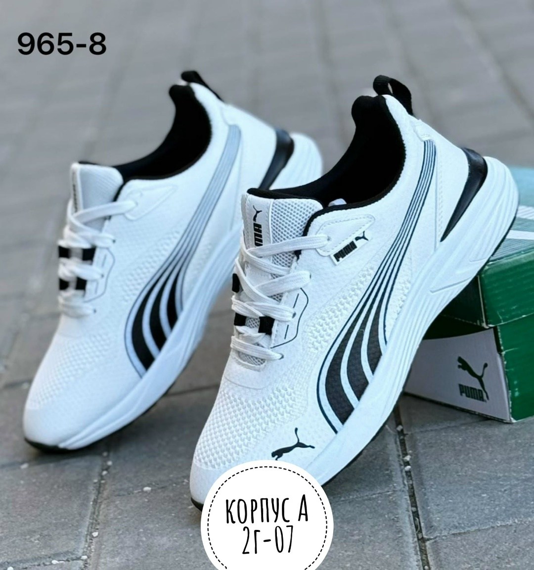 кроссовки,мужские кроссовки puma,кроссовки puma,,мужская  кроссовки