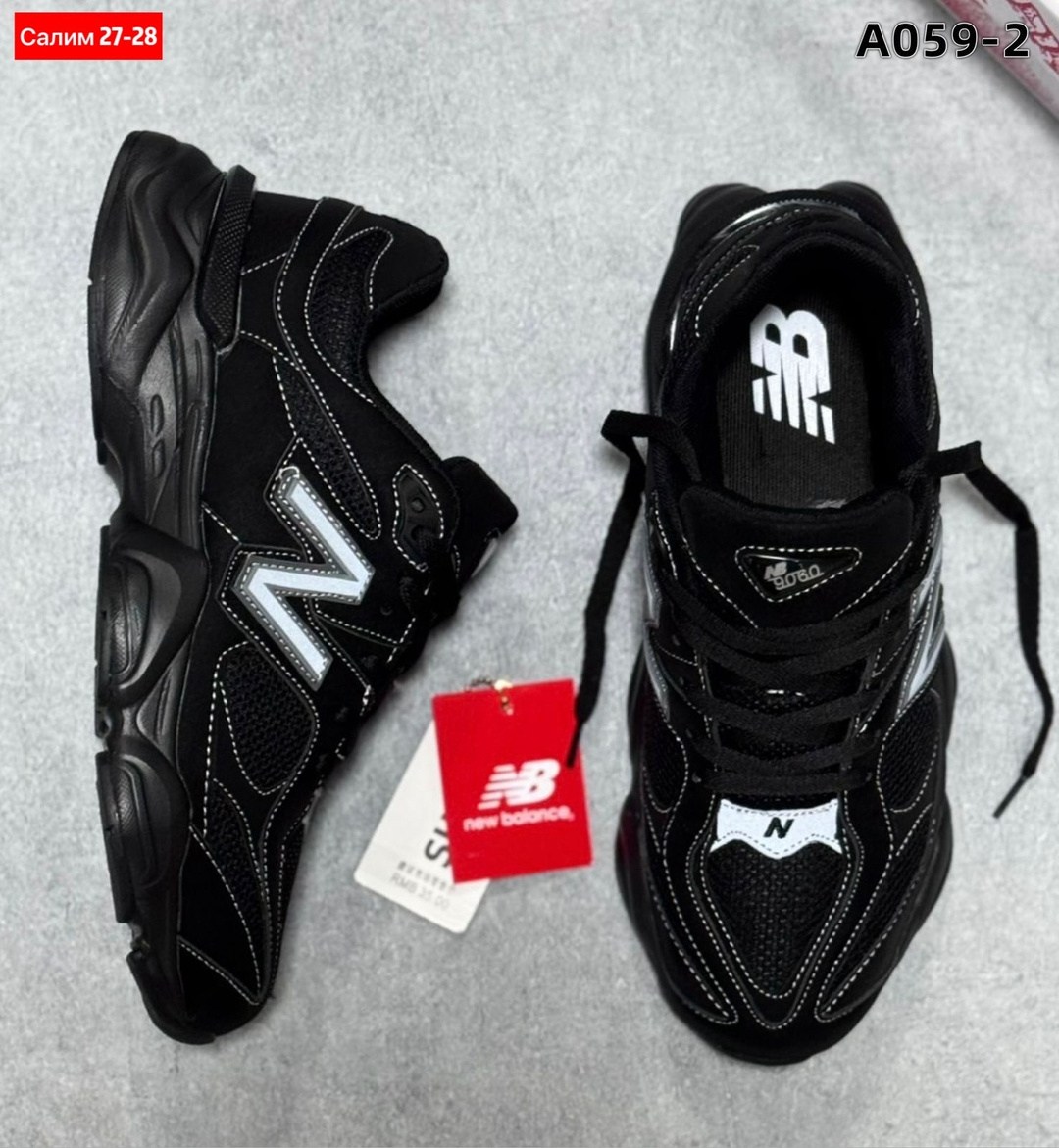 кроссовки new balance 9060,кроссовки new balance,кроссовки в стиле new balance nb 9060 мужские кроссовки для бега,кроссовки мужские new balance,кроссовки мужские женские
