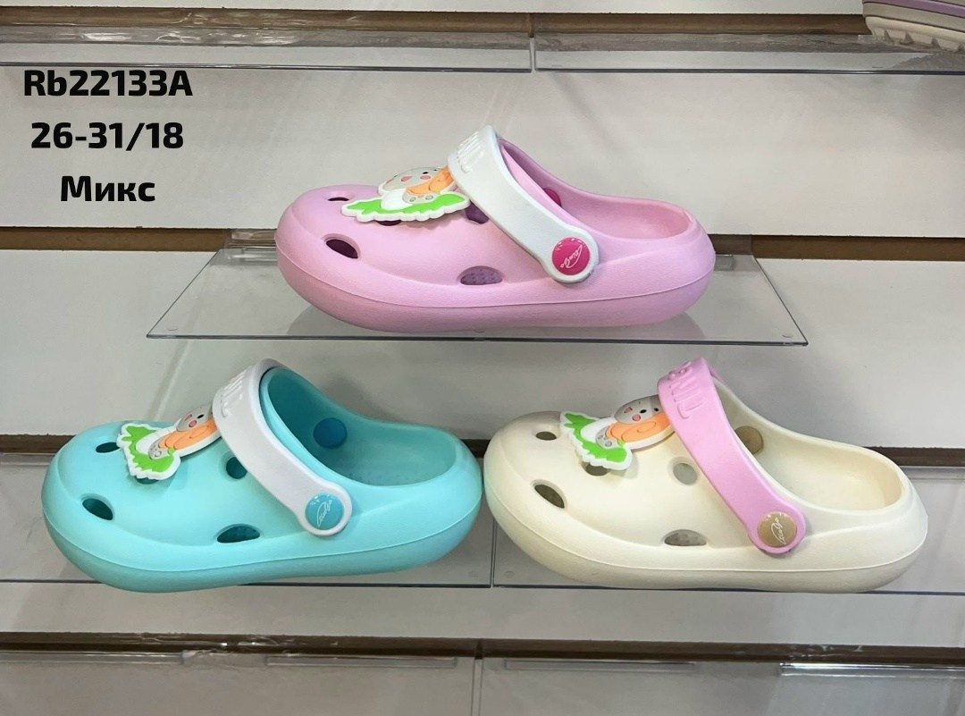 детские кроксы,крокс,,детские шлепанцы,детская