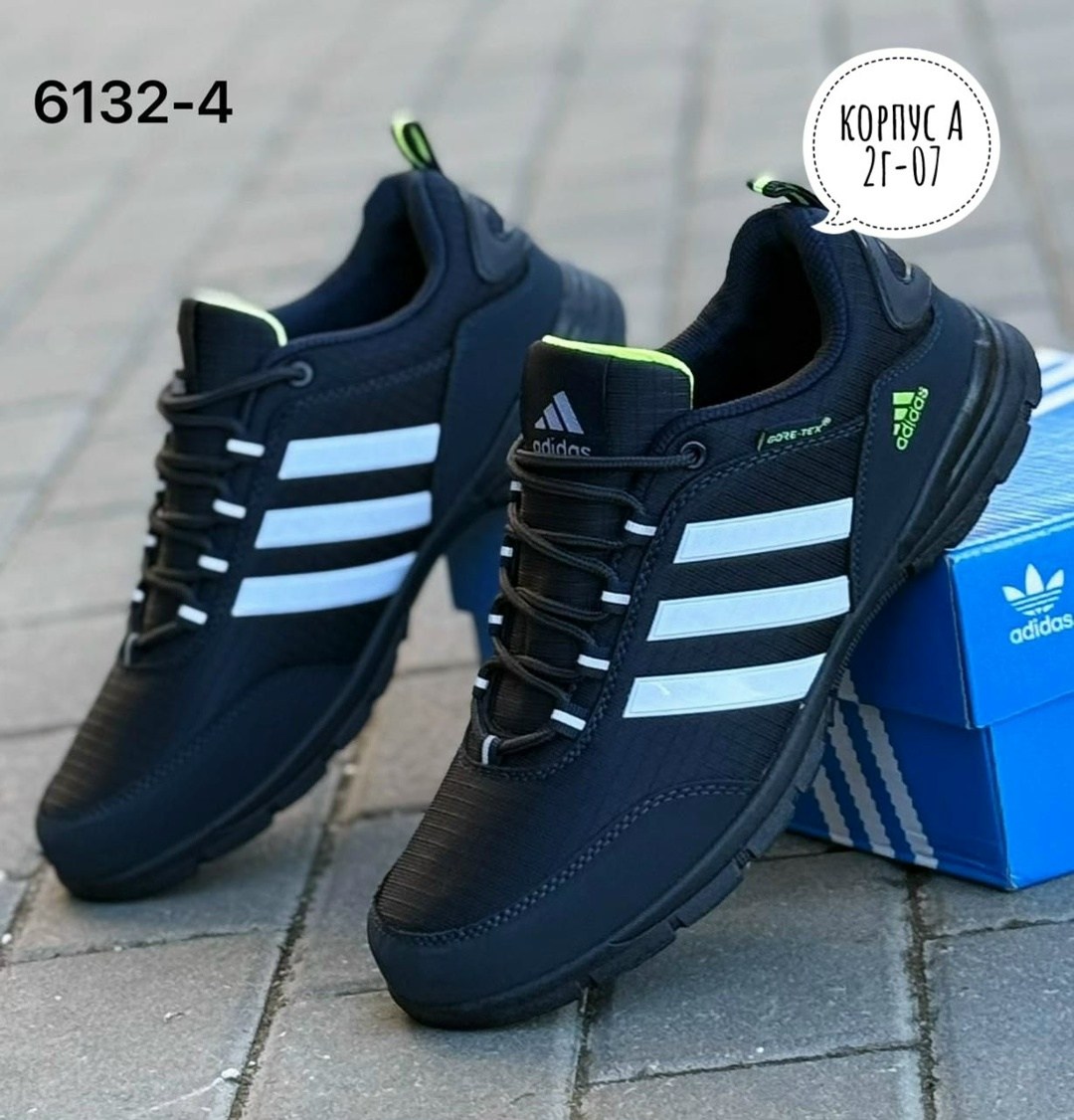 кроссовки adidas,кроссовки мужские adidas,мужские кроссовки,адидас гудиер кроссовки,мужская  кроссовки
