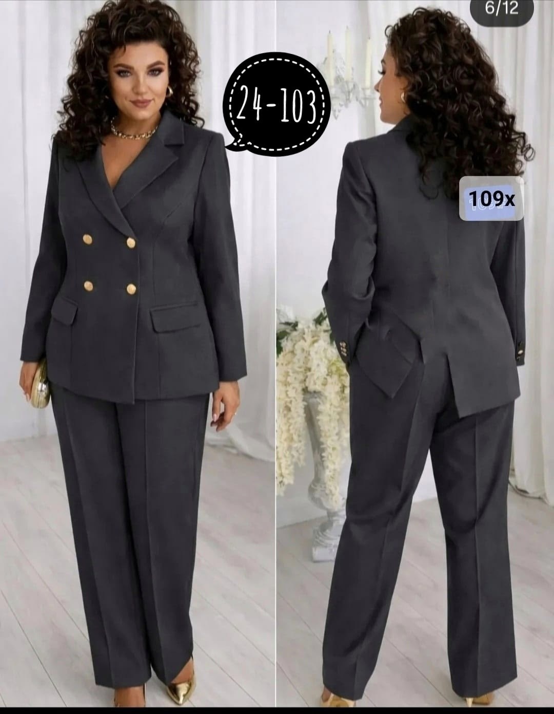брючный костюм alani collection 2143 голубой двойка,брючный костюм alanicollection 2143 голубой размер 52,костюм женский,брючный костюм 2143 голубой alanicollection,костюм женский базовый