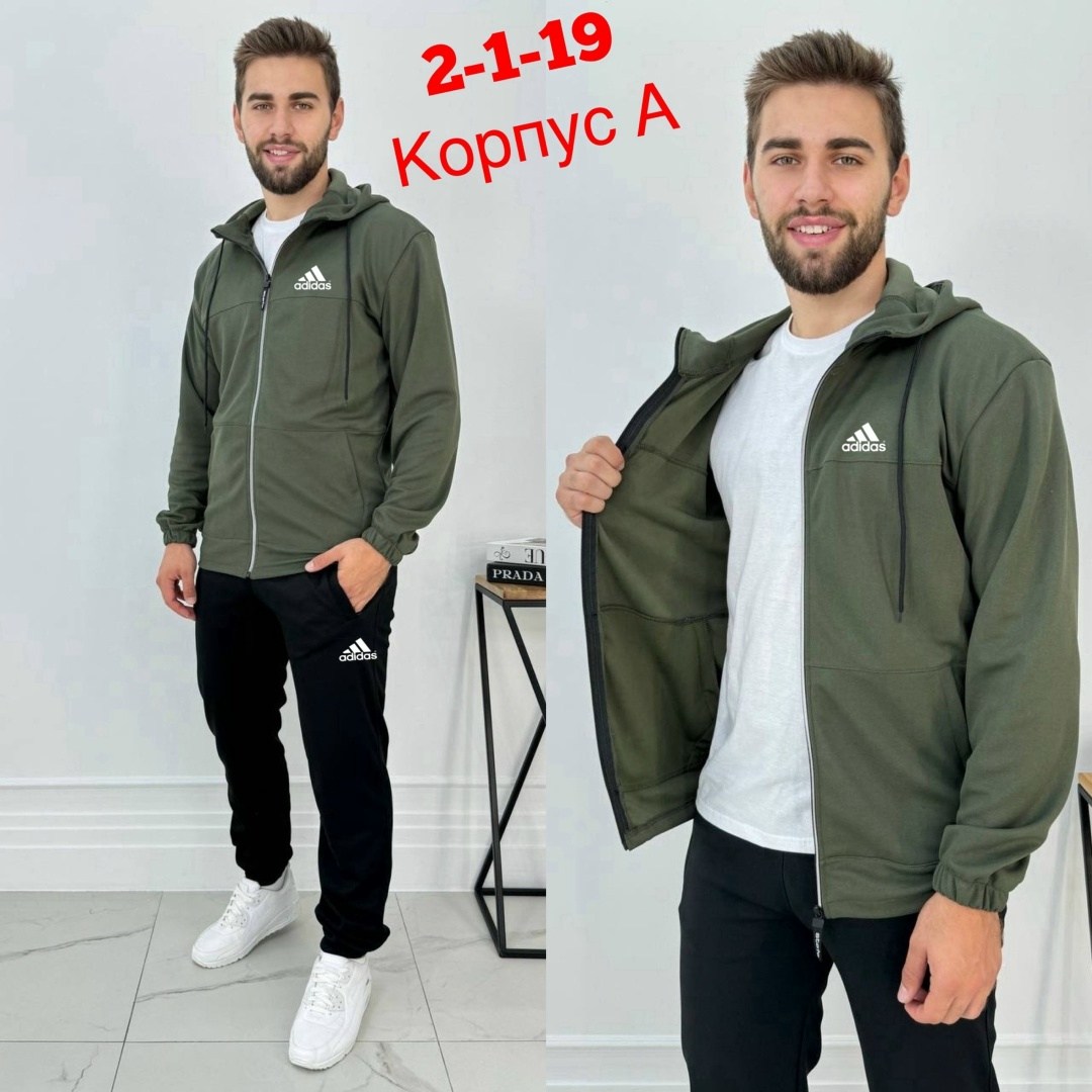 костюм спортивный adidas,спортивный костюм мужской adidas,спортивные костюмы с начесом adidas,мужские спортивные костюмы,спортивные костюм
