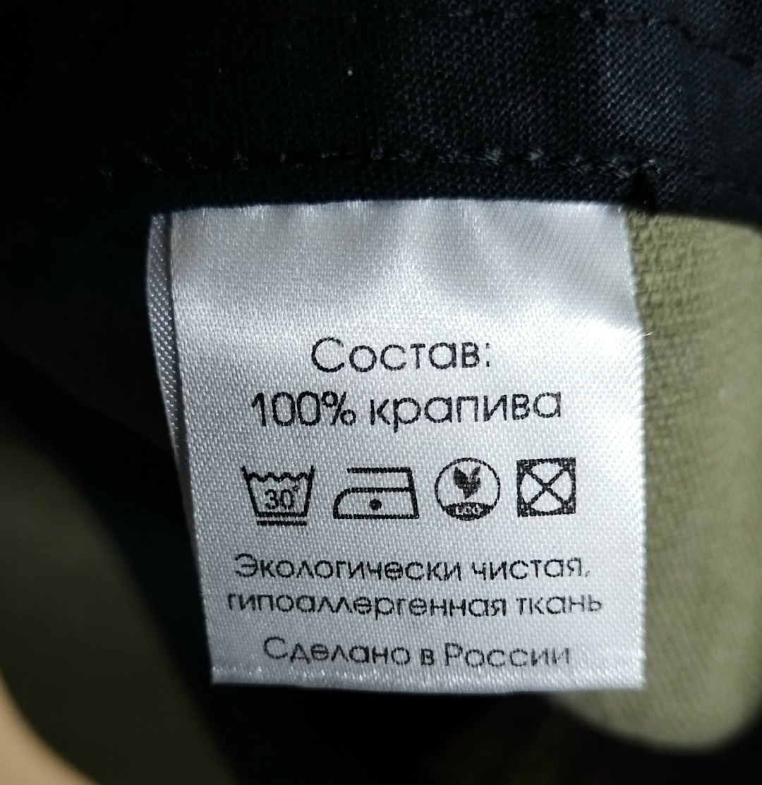 коричневая кепка,бейсболка,кепка,бейсболка вельветовая,бейсболка женская