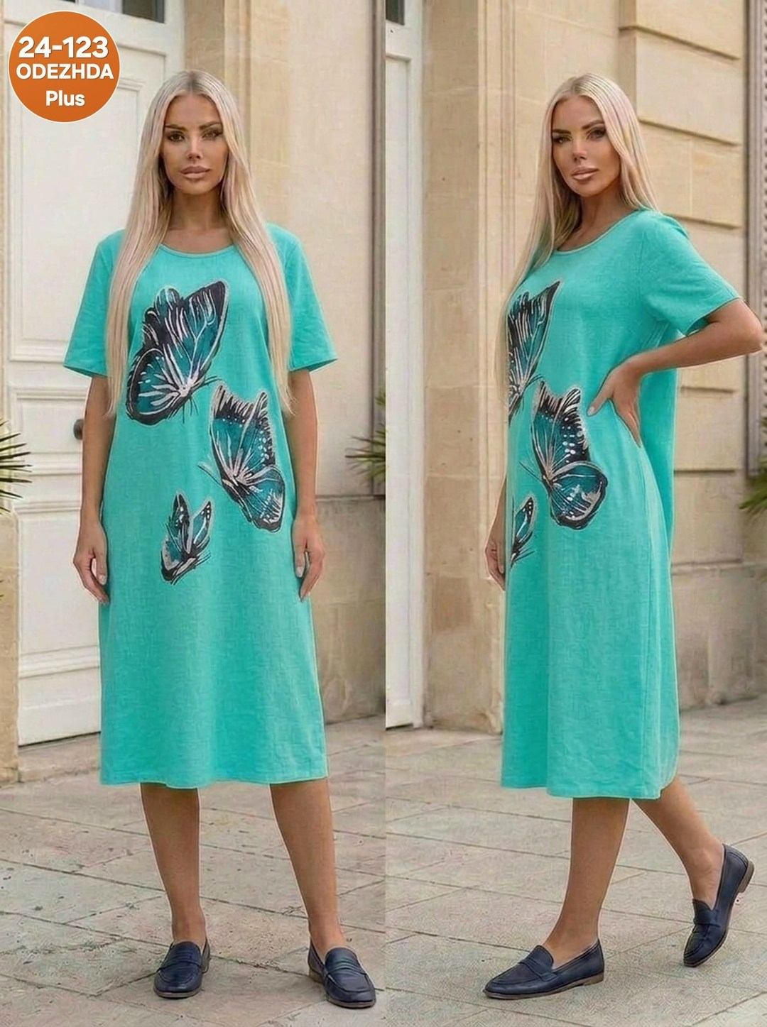 платье женской,платье,платья женские больших размеров,платья большие размеры,модное платье