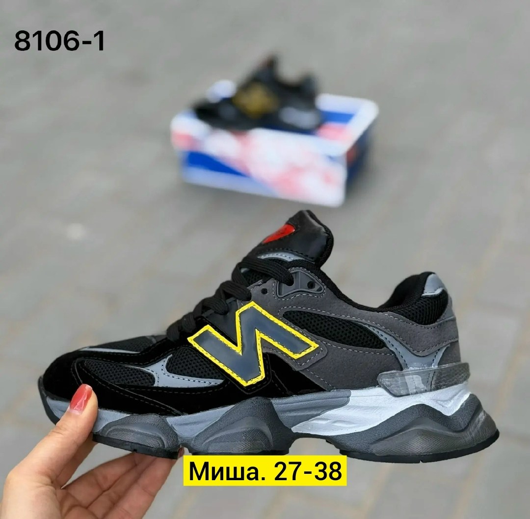 кроссовки мужские new balance,кроссовки new balance 9060,кроссовки new balance,кроссовки мужские new balance 9060,кроссовки для мужчин