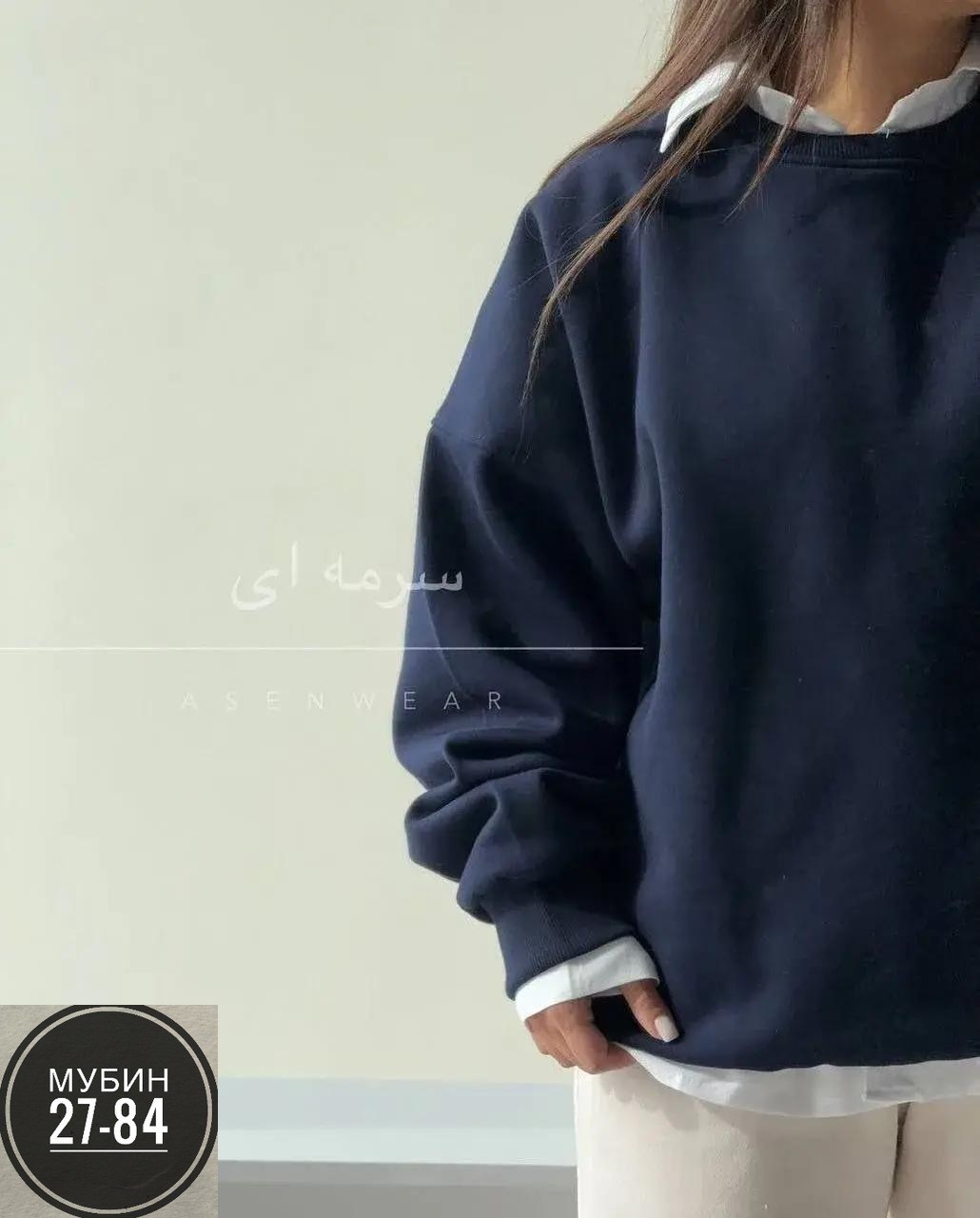 бежевый свитшот,свитшот женская,nike sweatshirt 90ы,nike vintage sweatshirt 90,свитшот женский nike