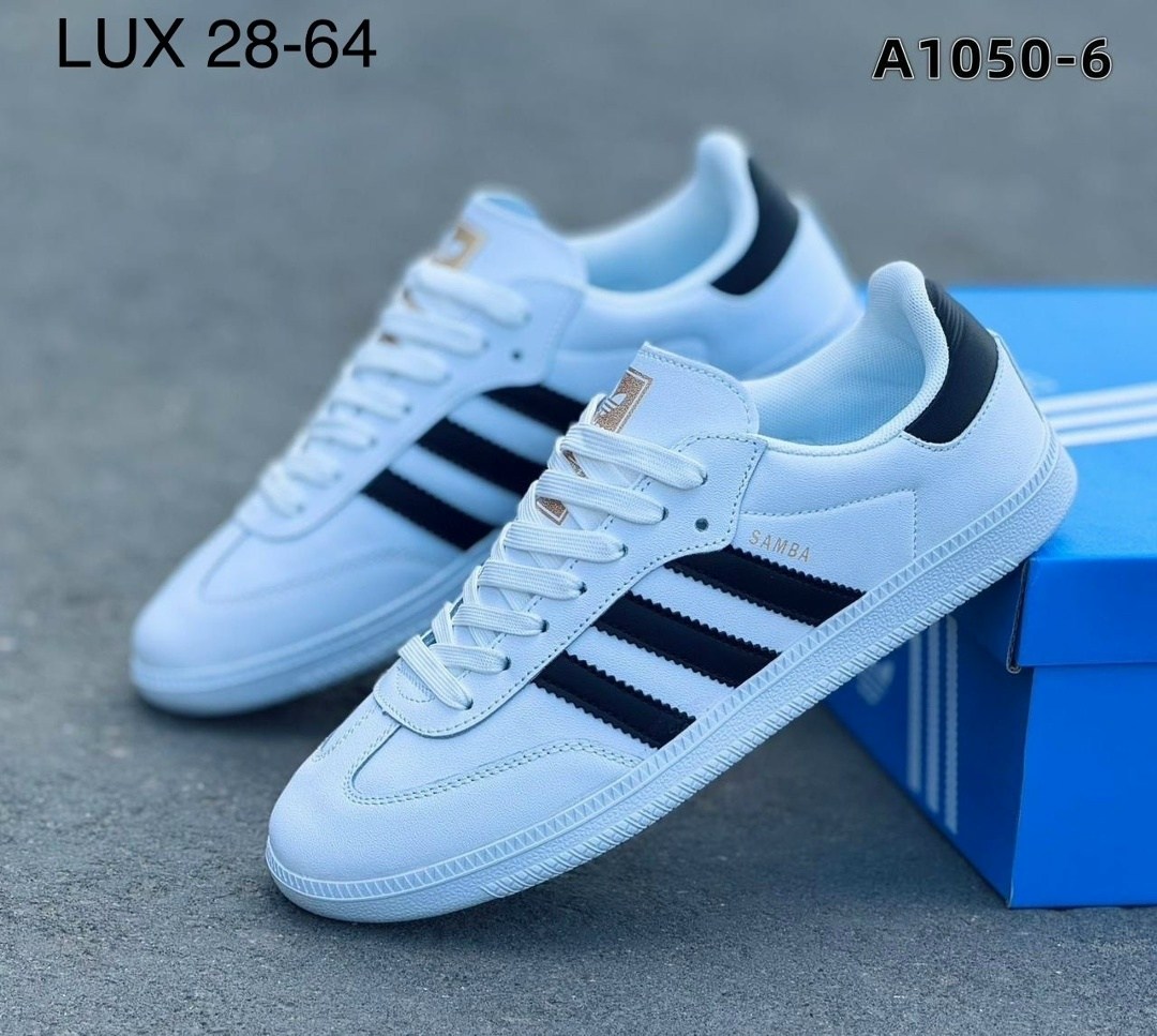 ,кроссовки adidas,кеды адидас самба белые,кроссовки adidas samba,мужские кроссовки