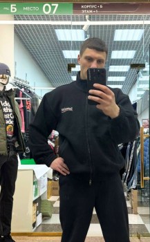 Толстовка