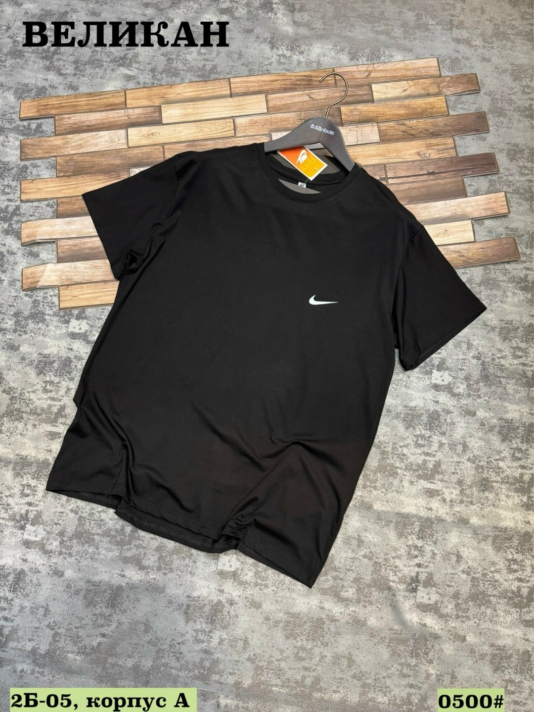 футболка мужская nike,мужская футболка,футболки для мужчин,футболка темно серая,мужская футболка черная