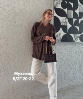 Толстовка
