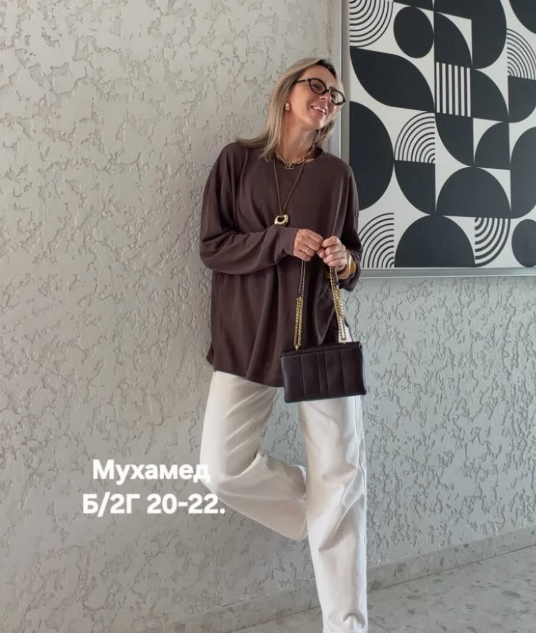 джемпер бежевый,трикотажный джемпер,женская кофта,трикотаж стиль