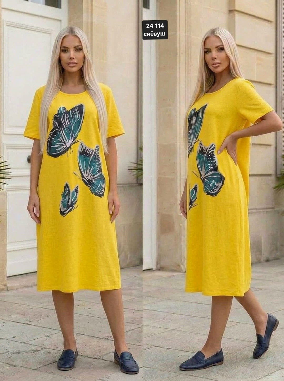 платье женская,туника женская,платье женский летний,платье большие размеры,платье