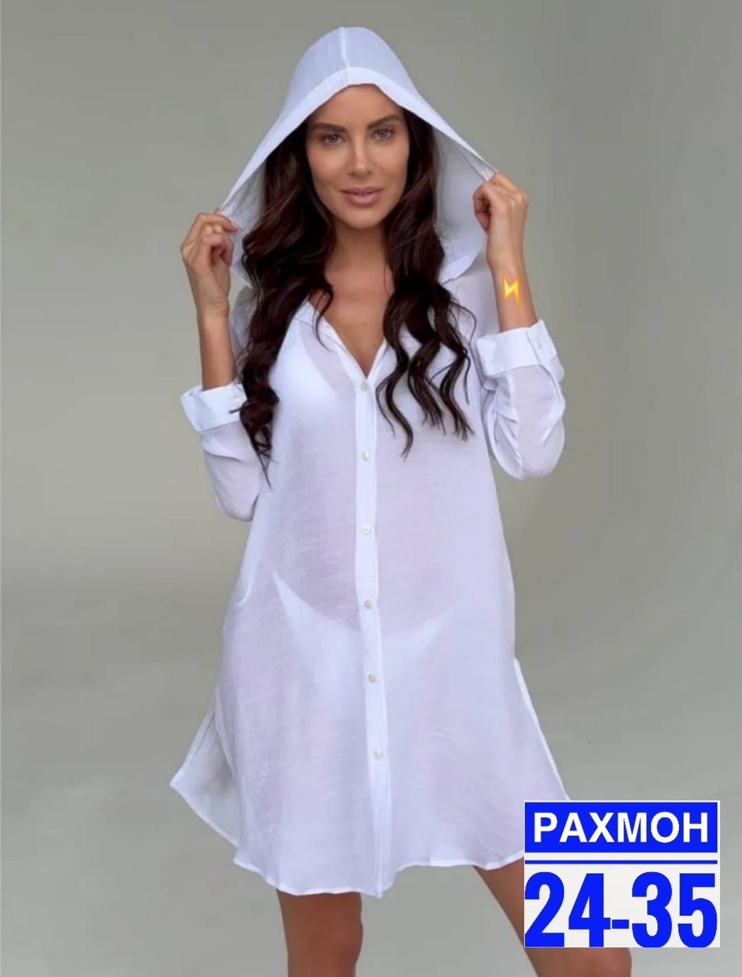 туника с капюшоном женская,туника пляжная,туника удлиненная,туника пляжная женская,туника женская