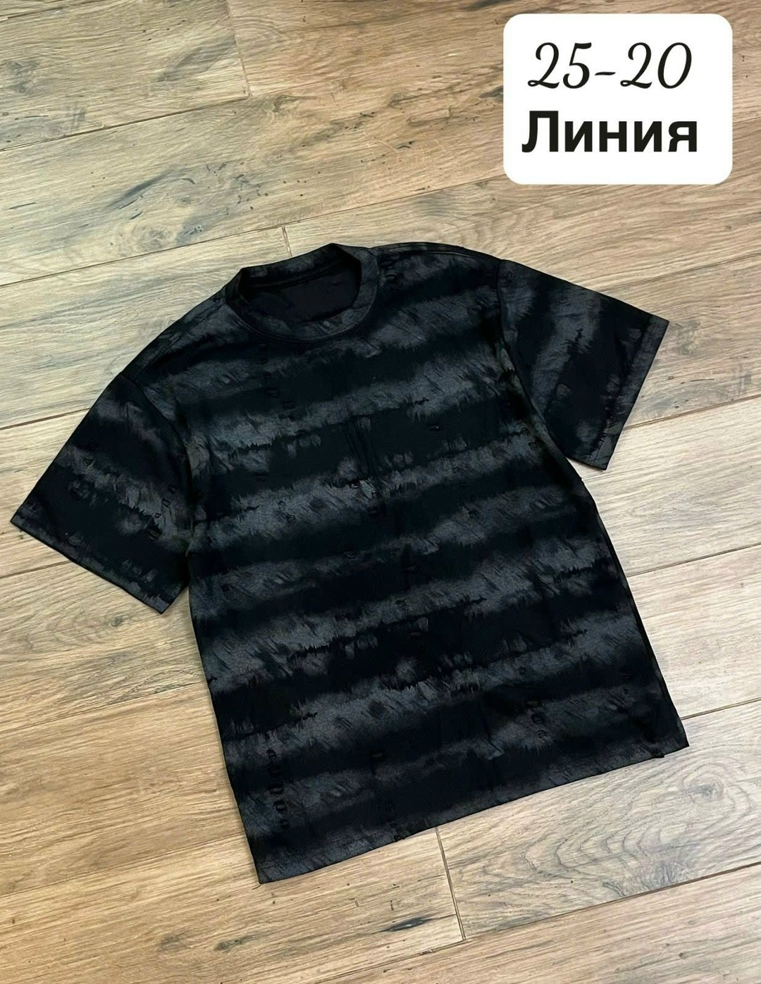 мужская футболка,футболка,футболки для мужчин,детская футболка,майка футболка