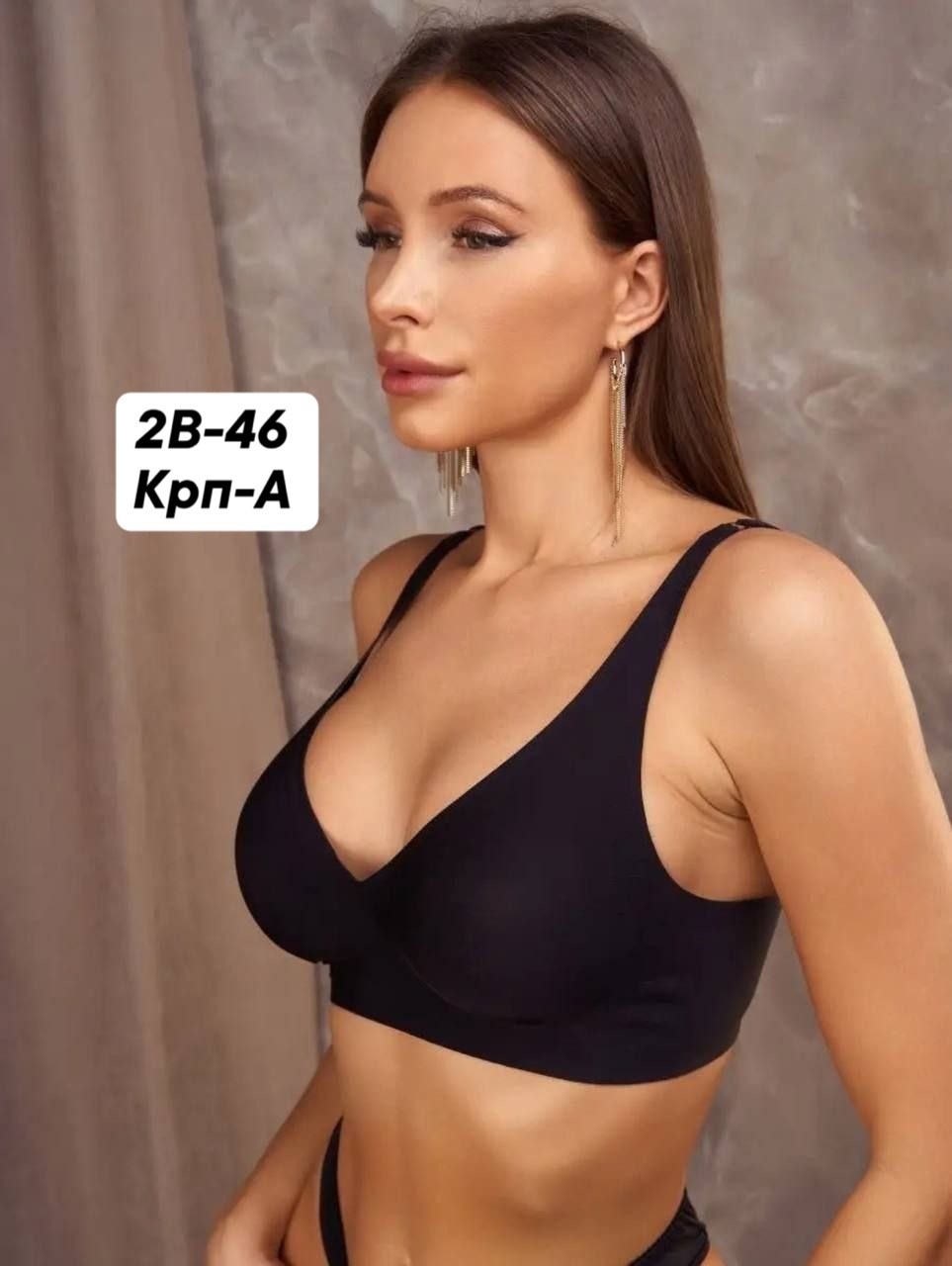 бюстгальтер женские,модели бюстгальтера,бесшовный бюстгальтер,бюстгальтер,бюстгальтер женский бесшовный