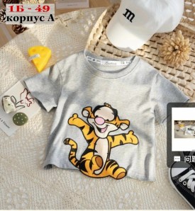 Футболка