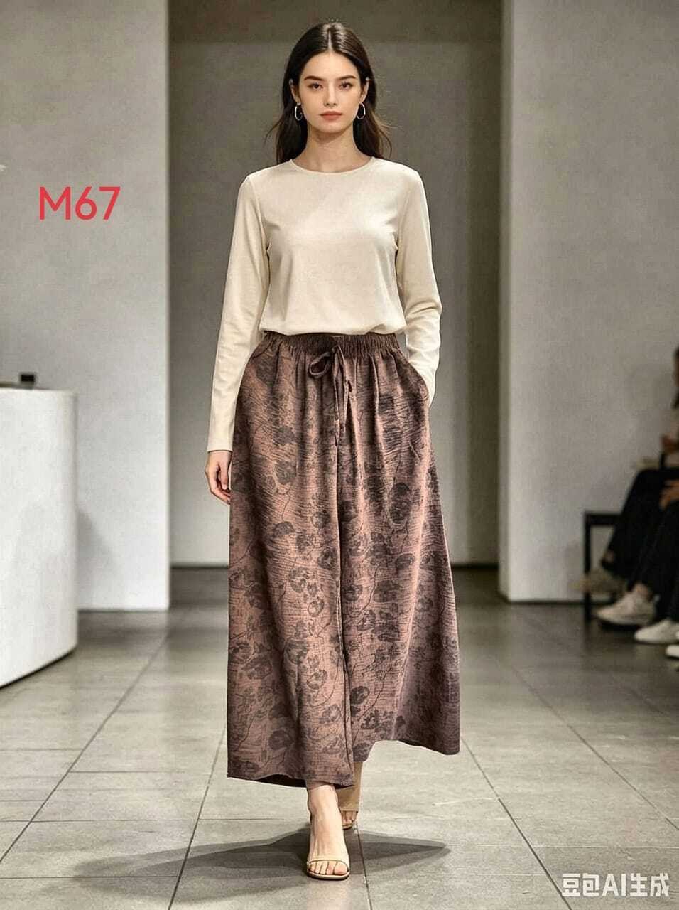 юбка женская,юбка,фасоны юбки,трикотажная юбка,длинная юбка