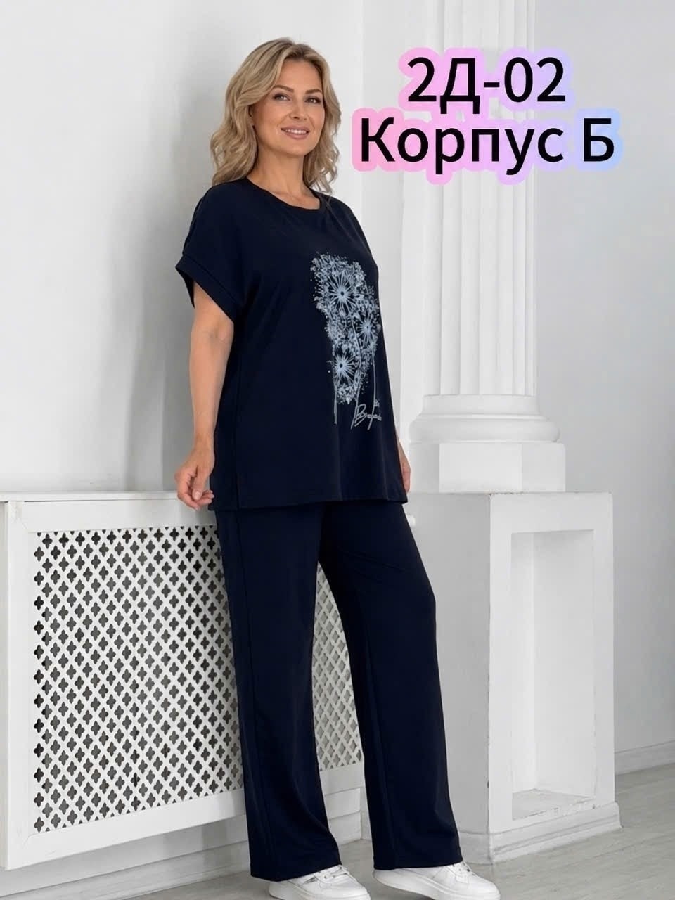костюм женский,костюм с брюками,летние брючные костюмы,летние костюмы женские,летние костюмы