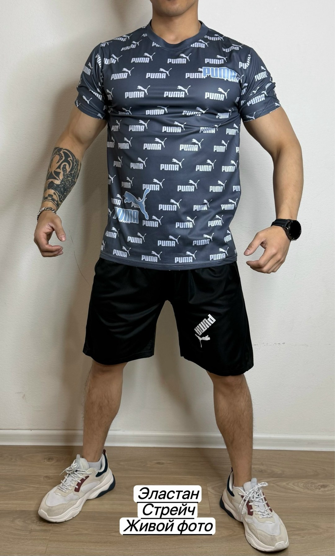 майка puma мужская,костюм спортивный мужской,футболка мужская puma,спортивные костюм мужские с шортами,костюм для мужчин