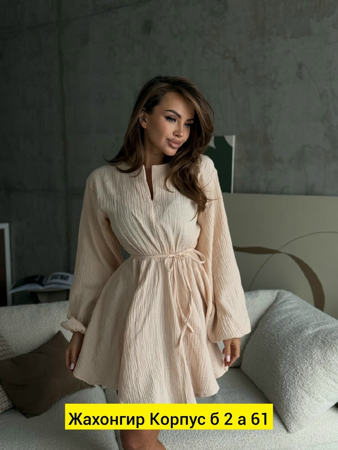 платье женской,платье стильное,стильное женское платье,платье 👗,платье с поясом
