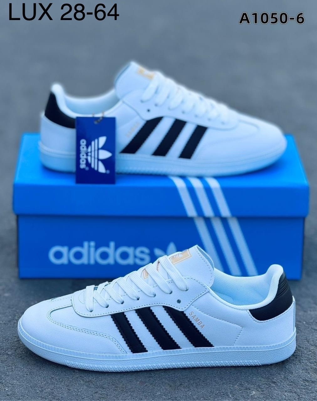 ,кроссовки adidas,кеды адидас самба белые,кроссовки adidas samba,мужские кроссовки