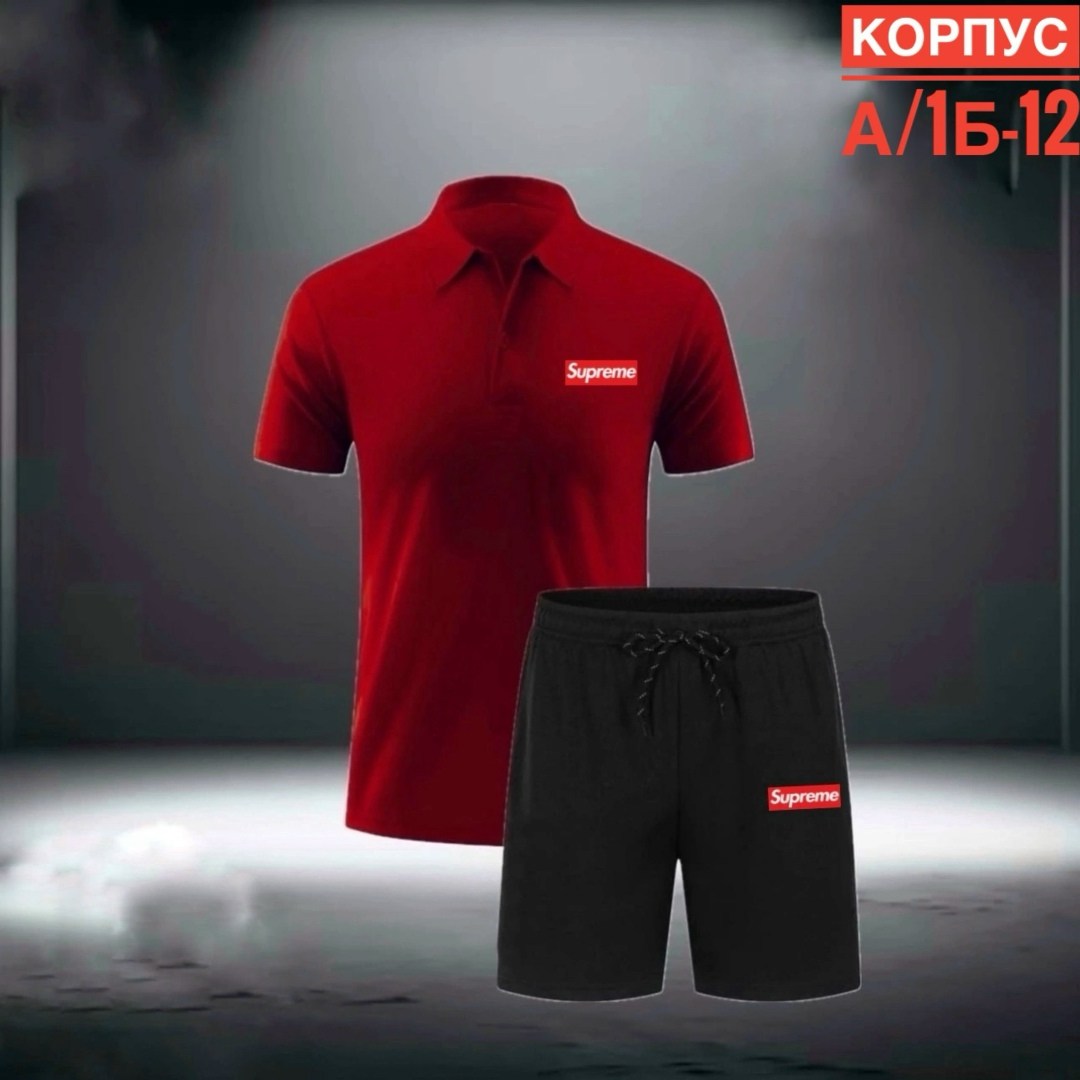 спортивные мужские костюмы,костюм спортивный мужской с шортами,костюм поло с шортами мужской,костюм для мужчин