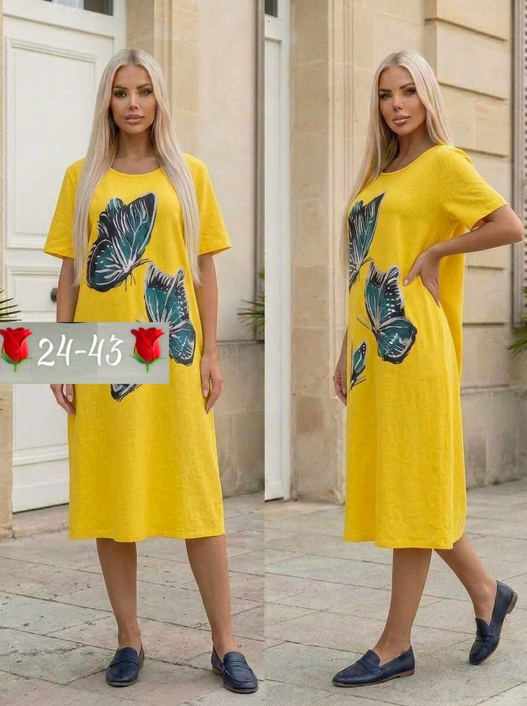 платья,нарядное платье,женская платье,модное платье,платье сарафан