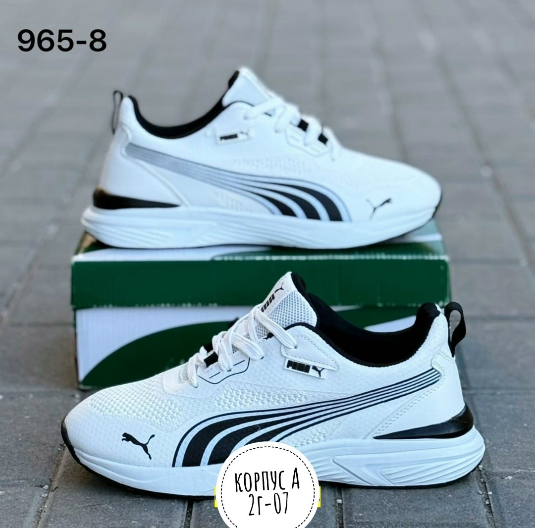 кроссовки,мужские кроссовки puma,кроссовки puma,,мужская  кроссовки