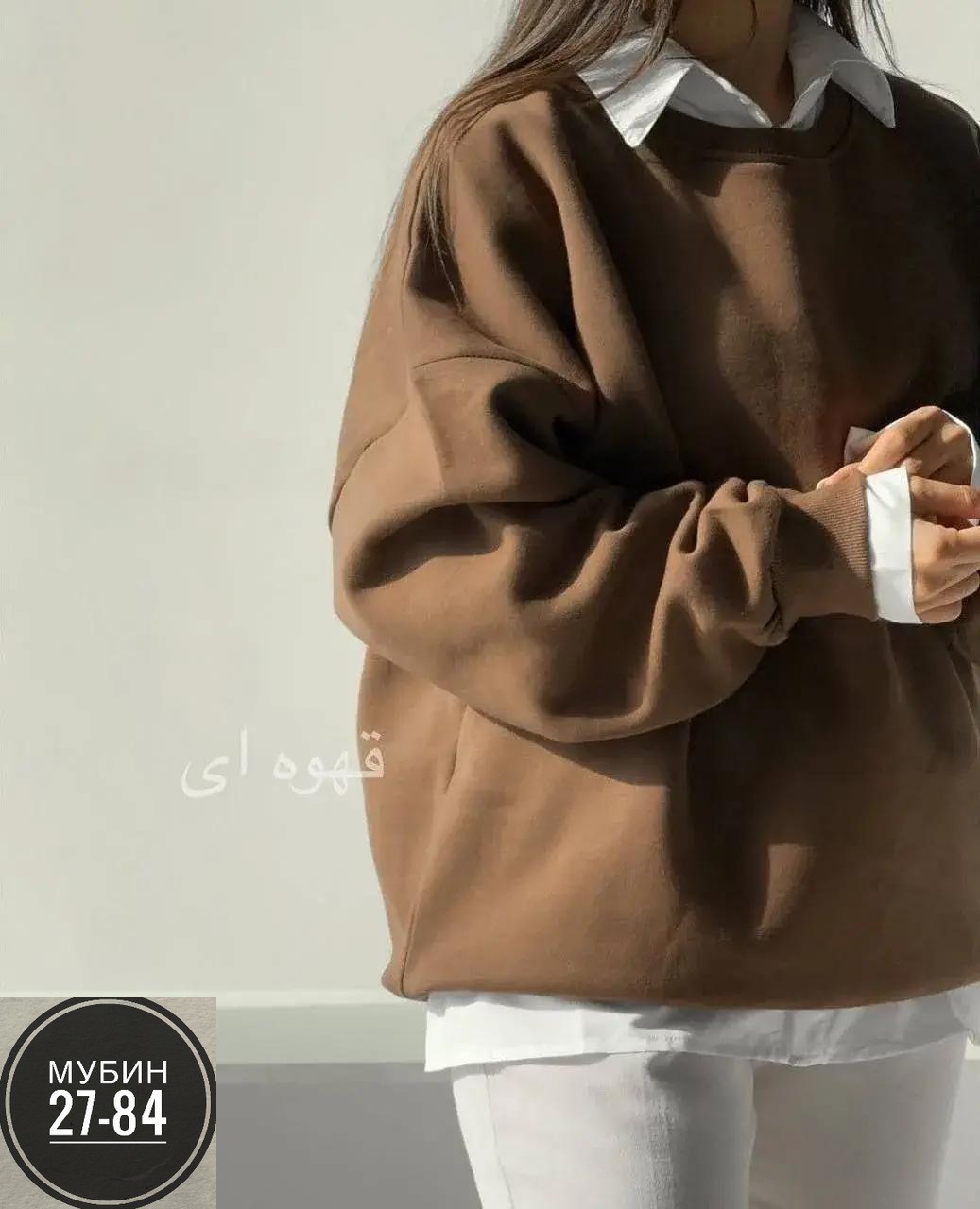 бежевый свитшот,свитшот женская,nike sweatshirt 90ы,nike vintage sweatshirt 90,свитшот женский nike