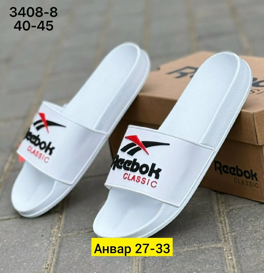 шлепанцы reebok fulgere slide,шлепанцы reebok,шлепанцы reebok rbk fulgere slide,сланцы reebok rbk fulgere slide,сланцы reebok