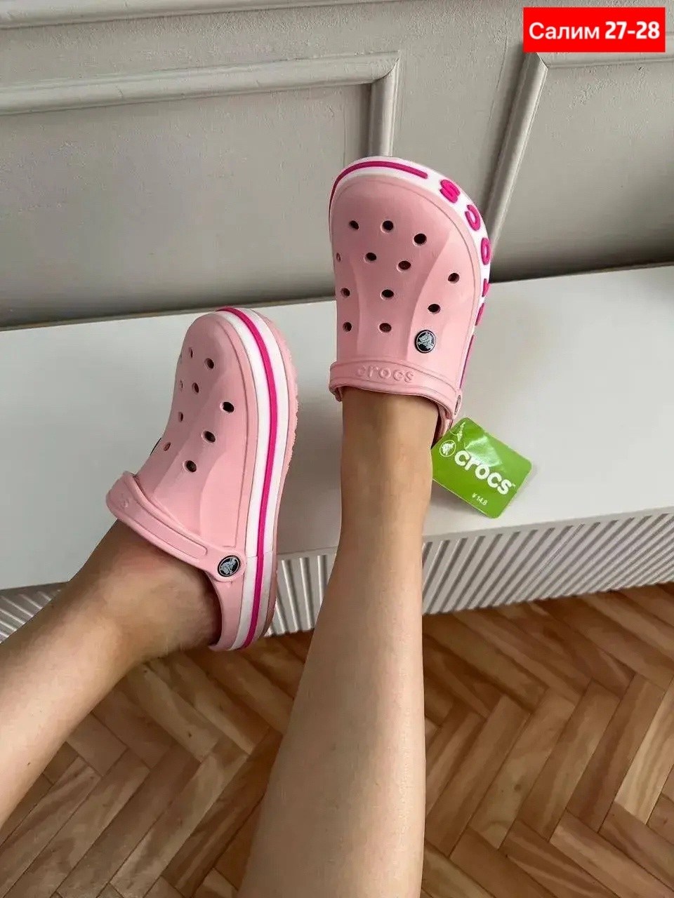 сабо crocs,женские кроксы,сабо crocs bayaband clog розовые,сабо кроксы женские,кроксы детские