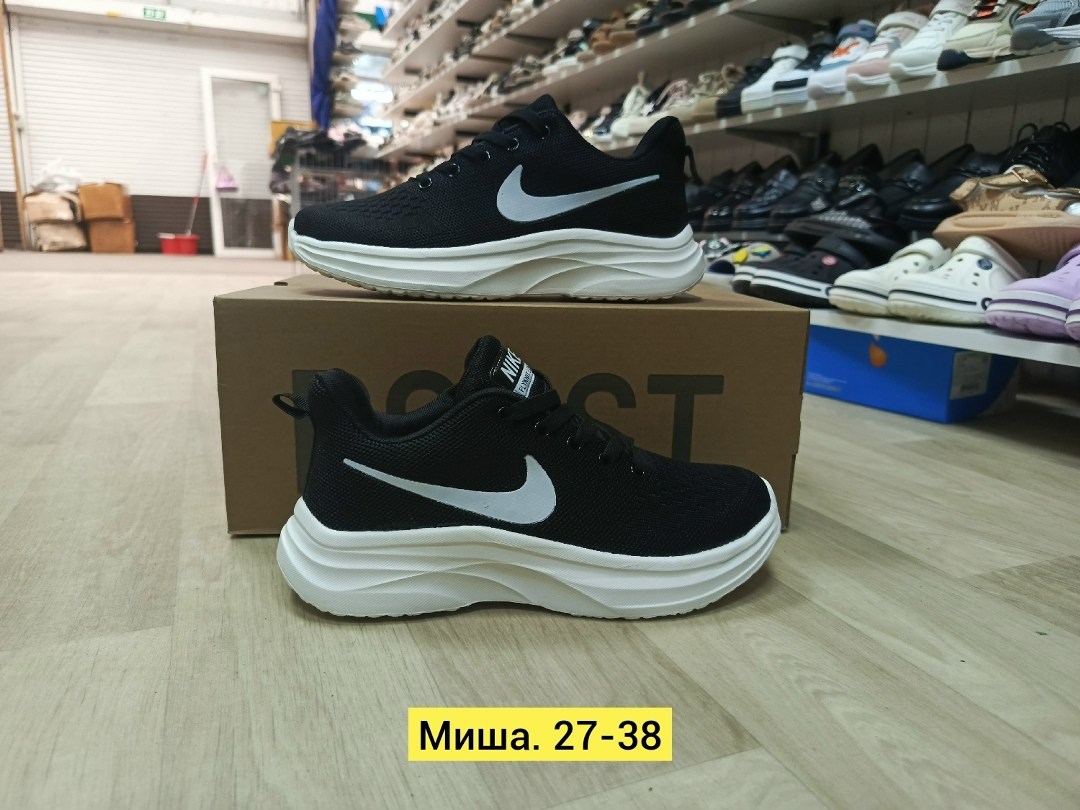 кроссовки,мужские кроссовки,,кроссовки nike,кроссовки мужские nike
