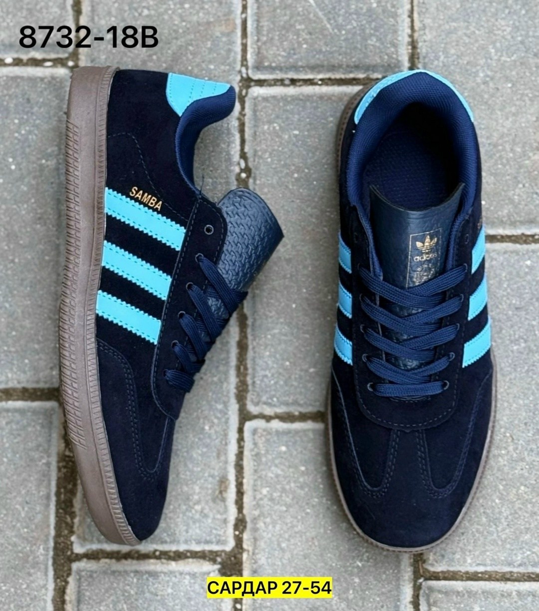 кроссовки spezial adidas,,кроссовки adidas,кроссовки мужские adidas,кеды адидас кроссовки мужские женские adidas spezial originals