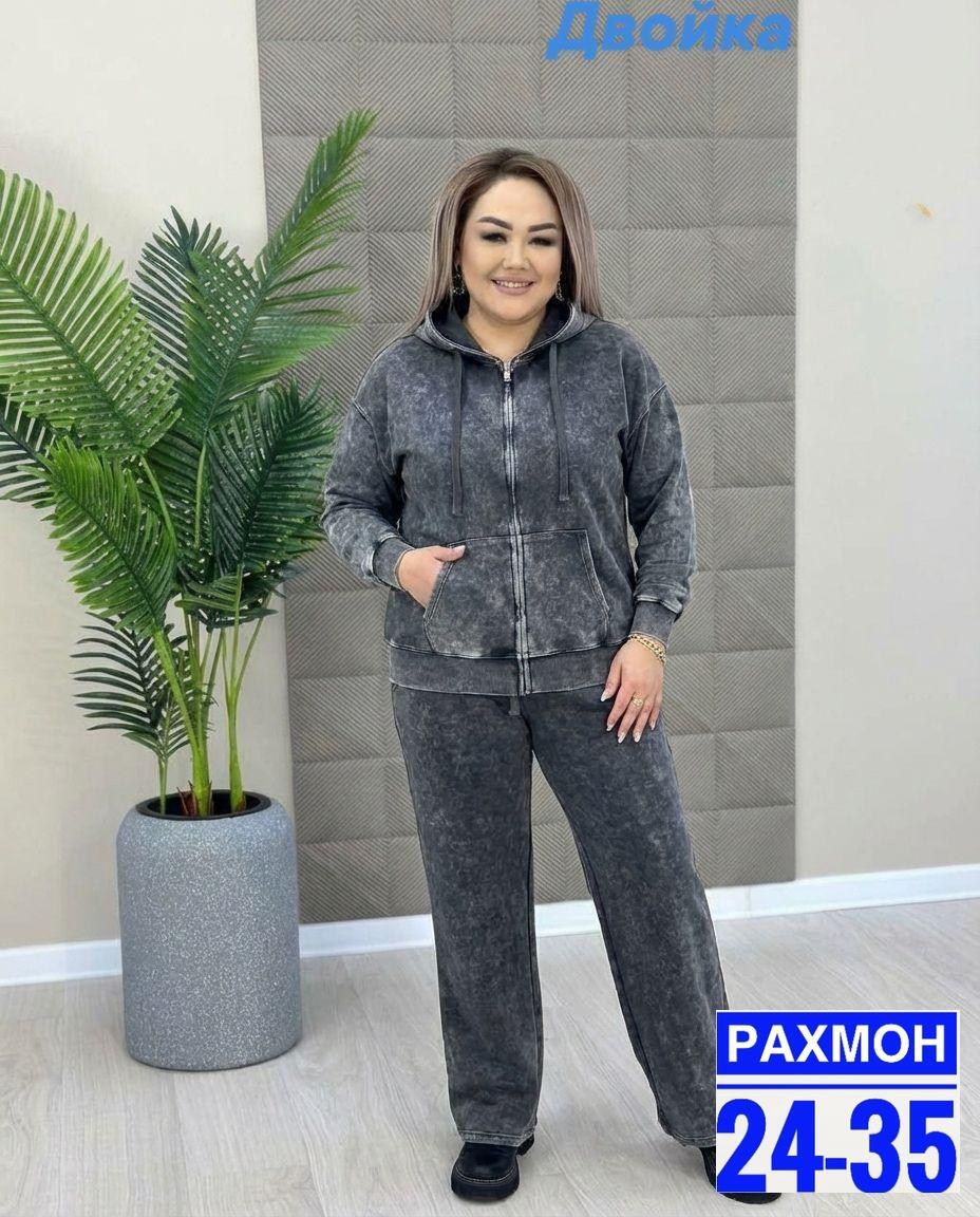 спортивные костюмы женские,костюм женский,женский костюм двойка,велюровый костюм больших размеров ltmoda,костюм велюровый больших размеров