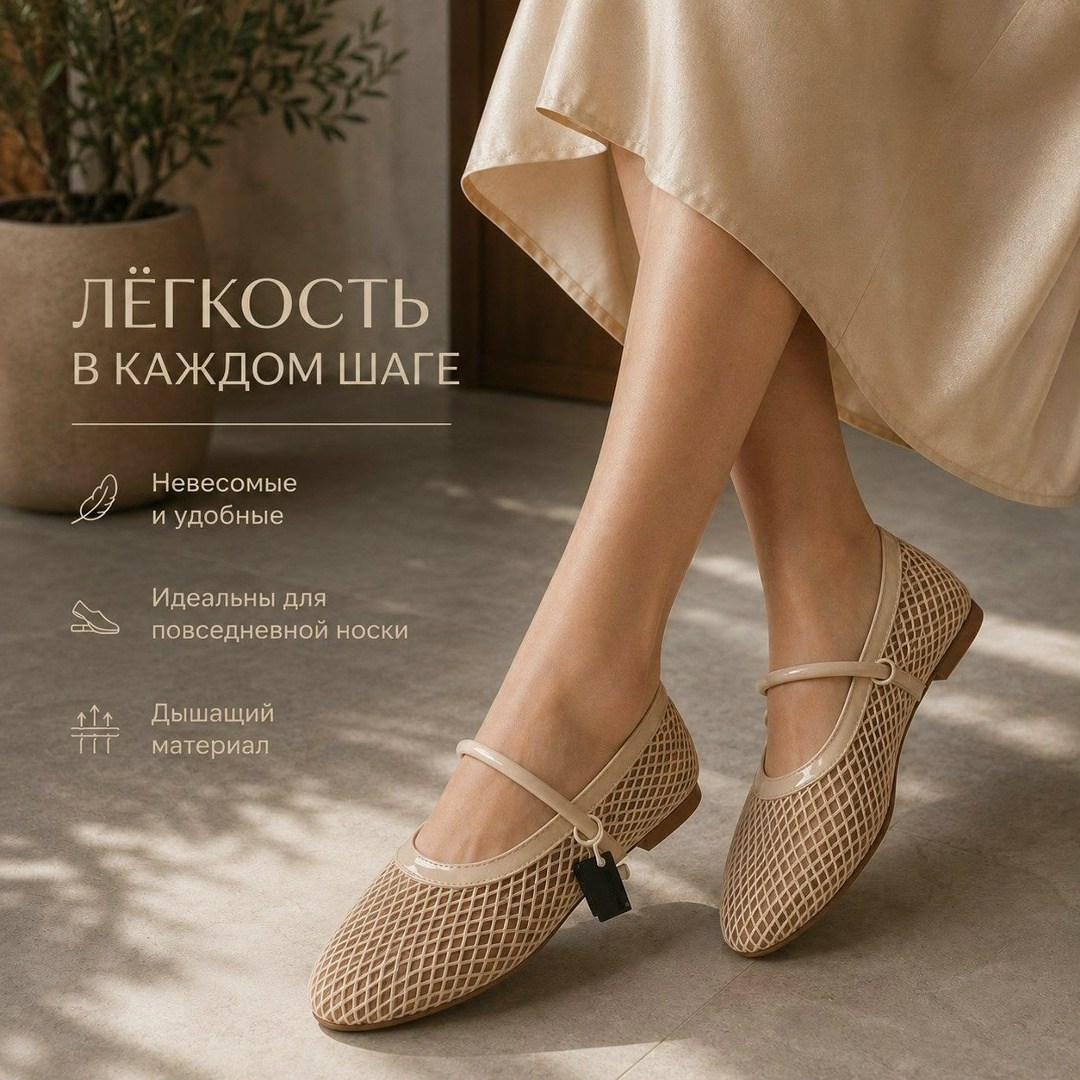 , повседневные,женский туфли,женский ,нарядные туфли
